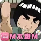 迈特凯幸存者内置菜单版