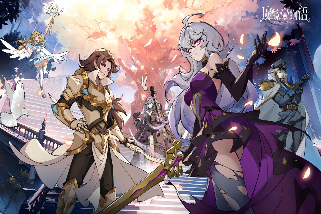 魔镜物语无限抽版