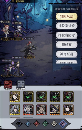 魔镜物语无限抽版 魔镜物语无限抽版