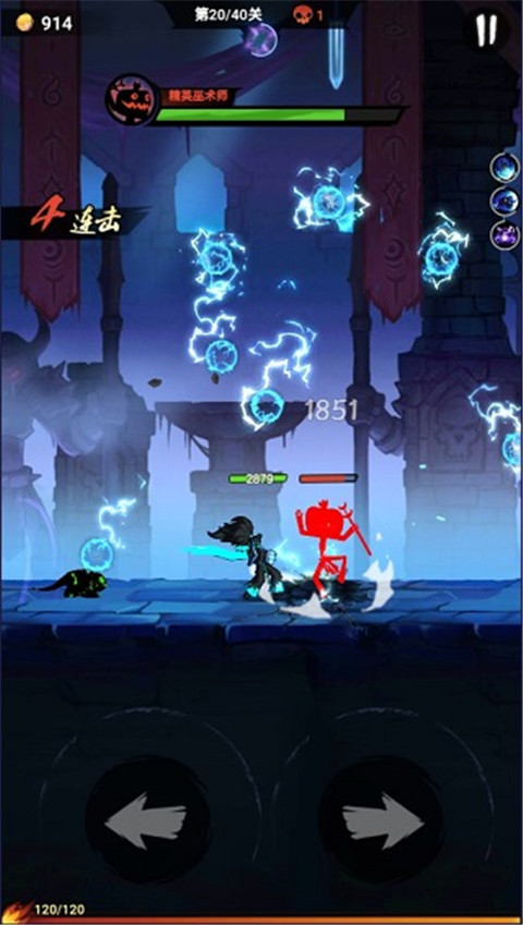 火柴人归来无限金币版 火柴人归来无限金币版