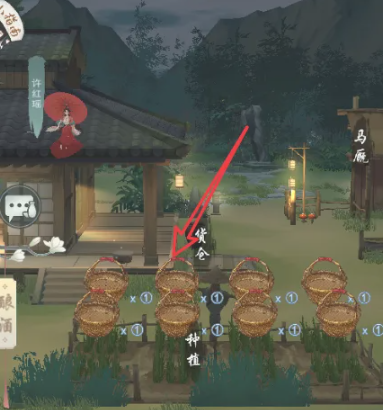 江湖悠悠如何算卦-江湖悠悠算卦方法一览