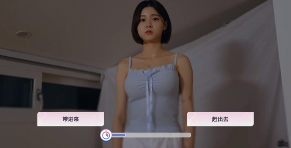 阿西美女室友隐藏路线怎么选-阿西美女室友隐藏结局达成方法 阿西美女室友隐藏路线怎么选-阿西美女室友隐藏结局达成方法