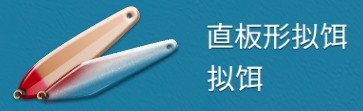 冰钓大师免费版 冰钓大师免费版