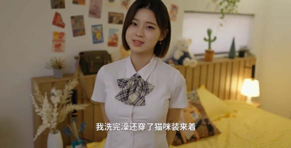 阿西美女室友隐藏路线怎么选-阿西美女室友隐藏结局达成方法 阿西美女室友隐藏路线怎么选-阿西美女室友隐藏结局达成方法