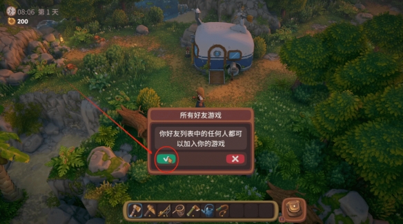 露玛岛联机怎么设置-露玛岛联机教程大全 露玛岛联机怎么设置-露玛岛联机教程大全