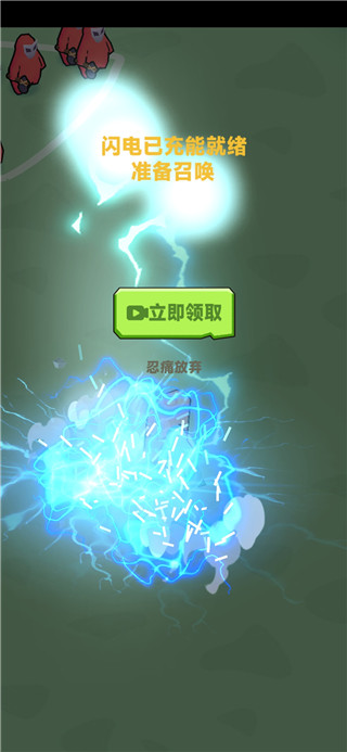 恐龙指挥官 恐龙指挥官
