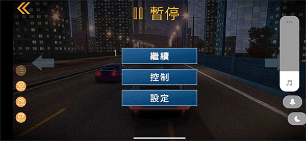 极限漂移城市赛车