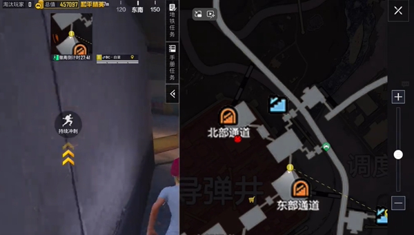 地铁逃生博尔特怎么搭配-和平精英地铁逃生冰河禁区博尔特打法心得 地铁逃生博尔特怎么搭配-和平精英地铁逃生冰河禁区博尔特打法心得
