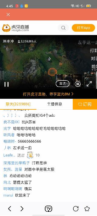 一键投屏