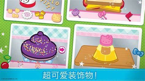 凯蒂猫便当