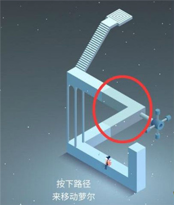 纪念碑谷2