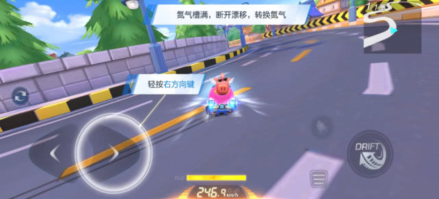 跑跑卡丁车飞龙刀如何获取-跑跑卡丁车飞龙刀获得方法分享