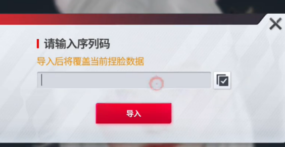 巅峰极速怎么漂移才顺滑-巅峰极速漂移技巧教程 巅峰极速怎么漂移才顺滑-巅峰极速漂移技巧教程