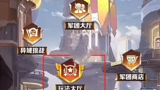 向僵尸开炮最强流派是什么-向僵尸开炮最强流派阵容搭配攻略