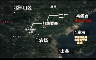 修勾地铁逃亡免广告 修勾地铁逃亡免广告
