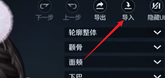 巅峰极速怎么漂移才顺滑-巅峰极速漂移技巧教程 巅峰极速怎么漂移才顺滑-巅峰极速漂移技巧教程