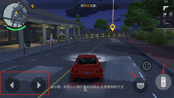 孤胆车神新奥尔良最新版 孤胆车神新奥尔良最新版