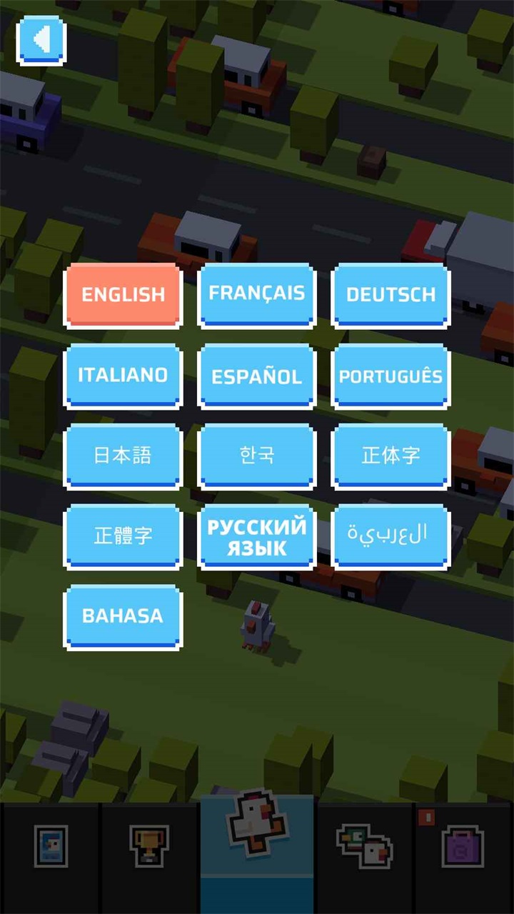 天天过马路无限金币版
