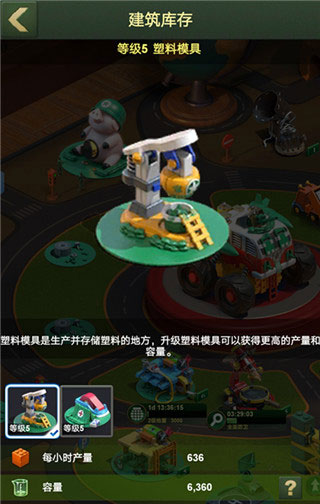 兵人大战无限金币钻石版 兵人大战无限金币钻石版