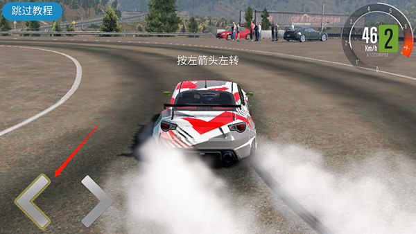 carx漂移赛车2功能菜单版 carx漂移赛车2功能菜单版