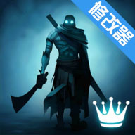 火柴人大师内置菜单版
