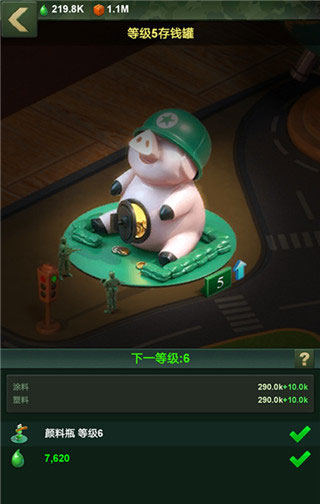 兵人大战无限金币钻石版 兵人大战无限金币钻石版