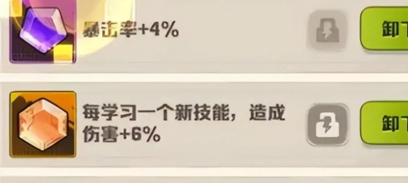 向僵尸开炮最强流派是什么-向僵尸开炮最强流派阵容搭配攻略