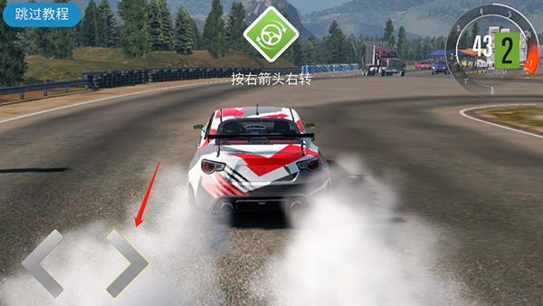 carx漂移赛车2功能菜单版 carx漂移赛车2功能菜单版