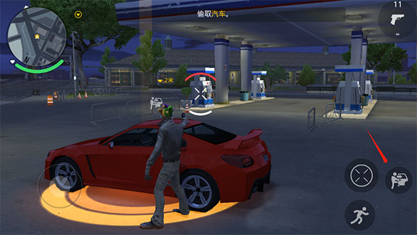 孤胆车神新奥尔良最新版 孤胆车神新奥尔良最新版