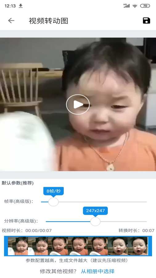便捷下载 便捷下载