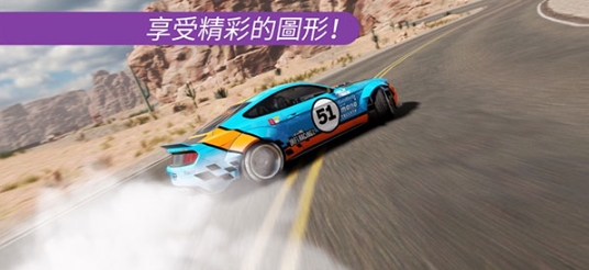 carx漂移赛车2功能菜单版