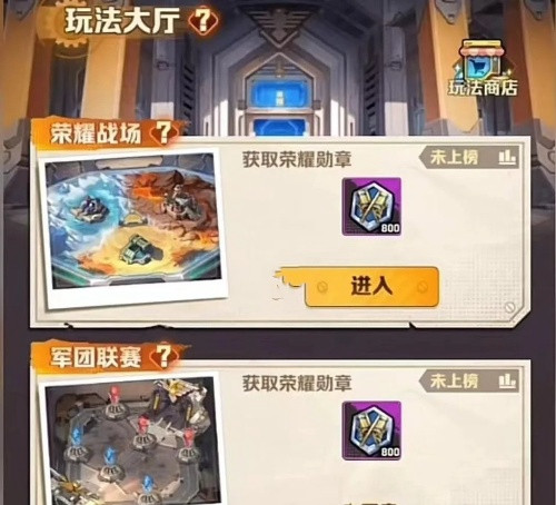 向僵尸开炮最强流派是什么-向僵尸开炮最强流派阵容搭配攻略