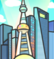 地产大亨经典版