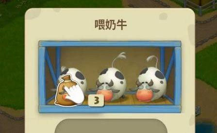 梦想城镇单机版 梦想城镇单机版