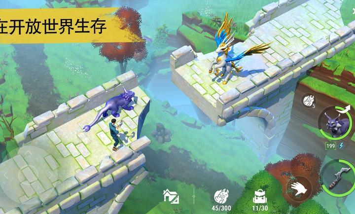 妖精生存