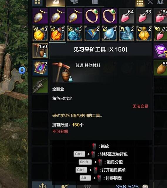 命运方舟怎么进家园-命运方舟家园进入攻略
