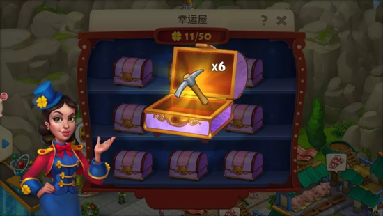 梦想城镇单机版 梦想城镇单机版