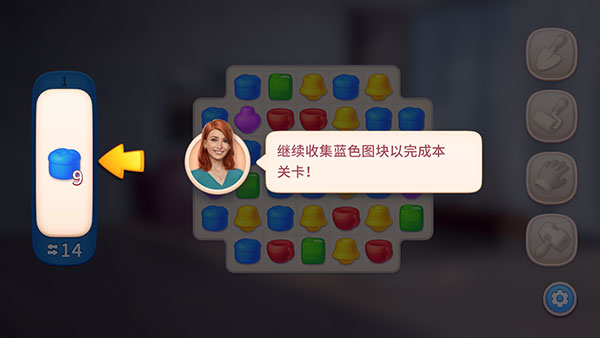 设计大师室内设计