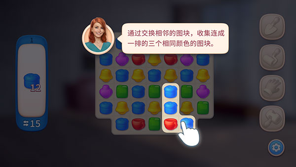 设计大师室内设计
