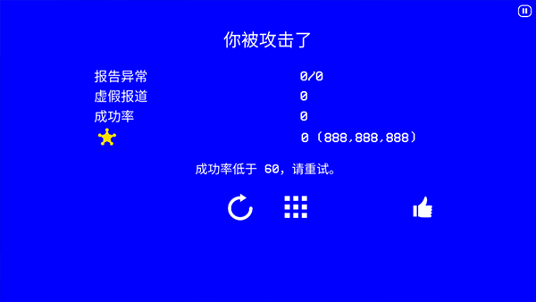 超自然公司中文版 超自然公司中文版