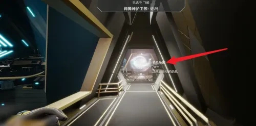 虚空航船领航员怎么加点-虚空航船领航员技能加点推荐攻略