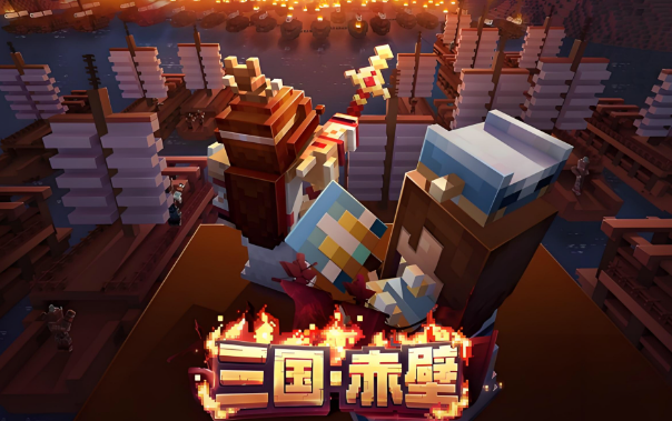 我的世界末地传送门怎么制作