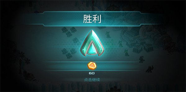 钢铁战队入侵全英雄版 钢铁战队入侵全英雄版