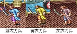 铁钩船长单机版
