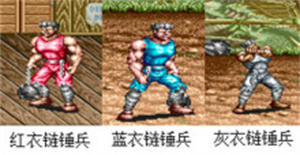 铁钩船长单机版