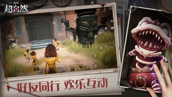 泰拉大战僵尸重制版
