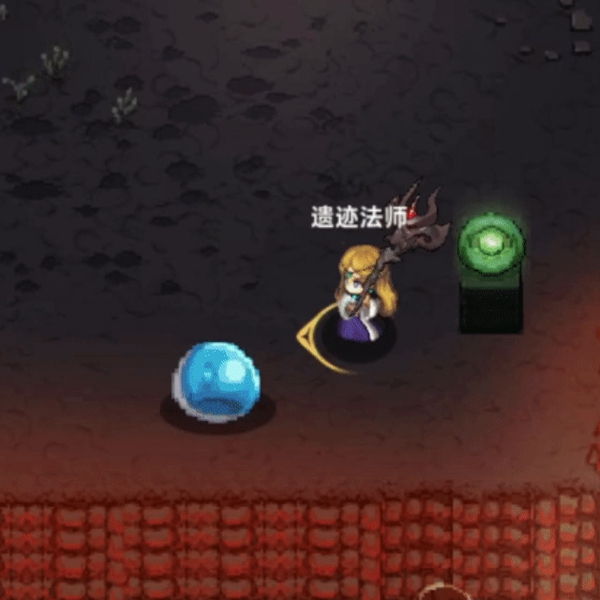 遗迹旅人法师技能有哪些-遗迹旅人法师技能效果大全 遗迹旅人法师技能有哪些-遗迹旅人法师技能效果大全