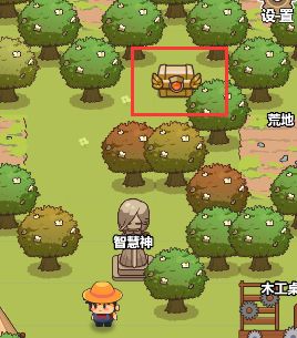 艾人的冒险免广告 艾人的冒险免广告