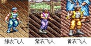 铁钩船长单机版