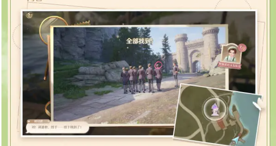 无限暖暖摄影怎么玩-无限暖暖摄影技巧分享 无限暖暖摄影怎么玩-无限暖暖摄影技巧分享